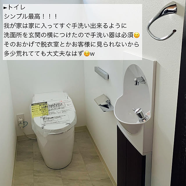 pupi115さんの実例写真