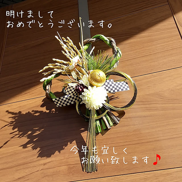 ayaさんの実例写真
