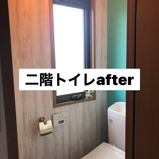 erimoさんの実例写真