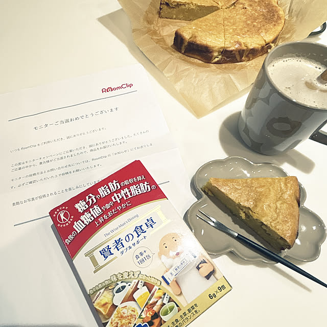 yunyumさんの実例写真