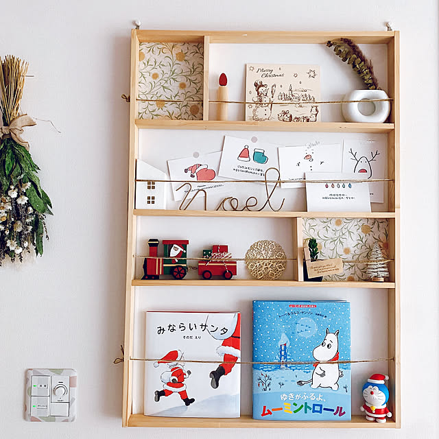 pin.no_ouchiさんの実例写真