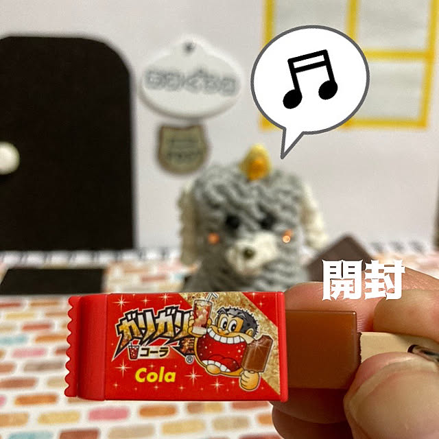 manduonmaさんの部屋