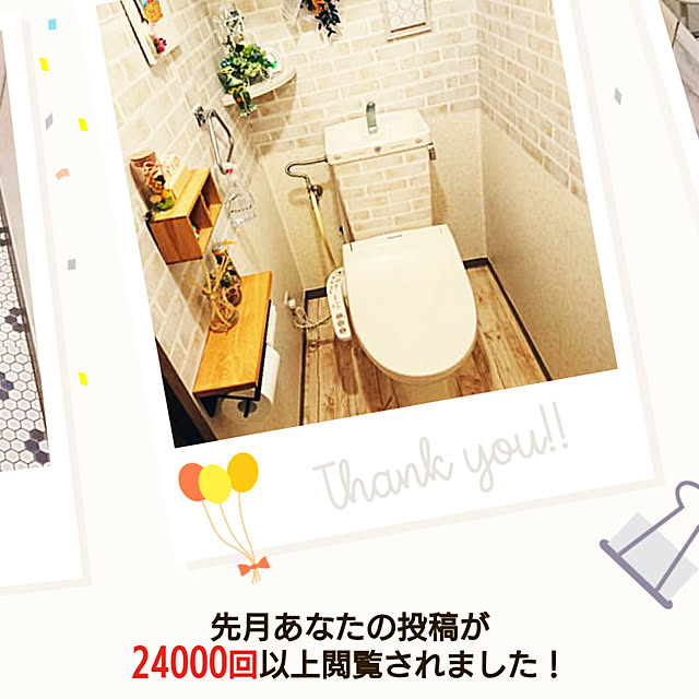 miejun5さんの実例写真