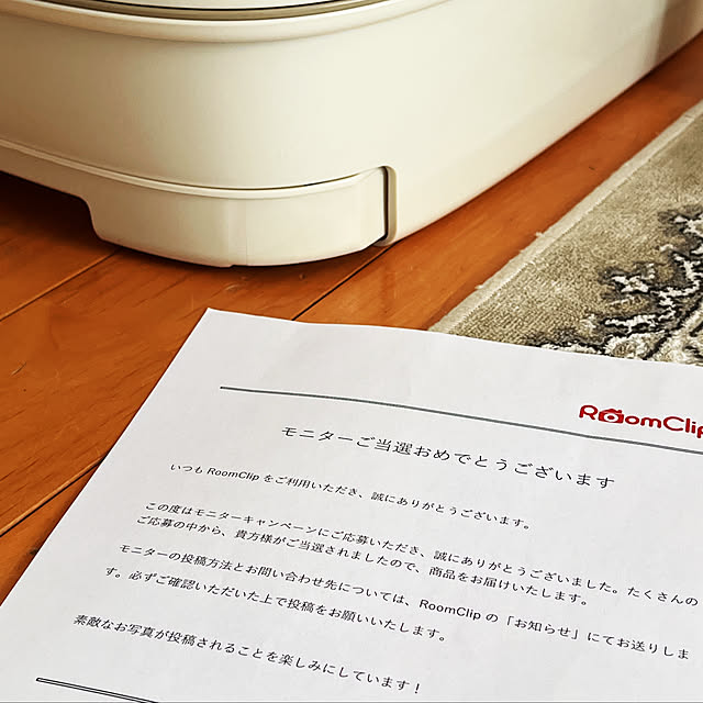 madeleineさんの実例写真