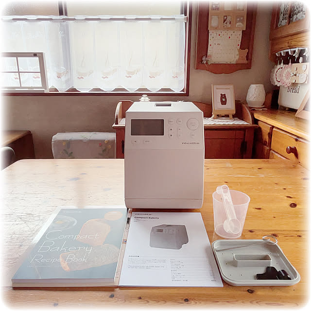 AKANEさんの部屋
