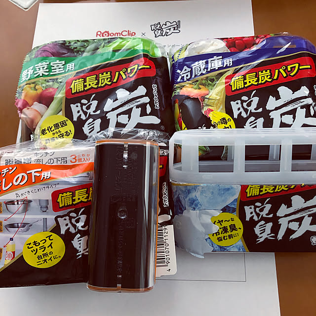kanaboon14さんの実例写真