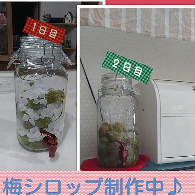 H+M+S...HappyLife...さんの実例写真