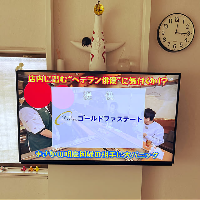 Tomonaさんの実例写真