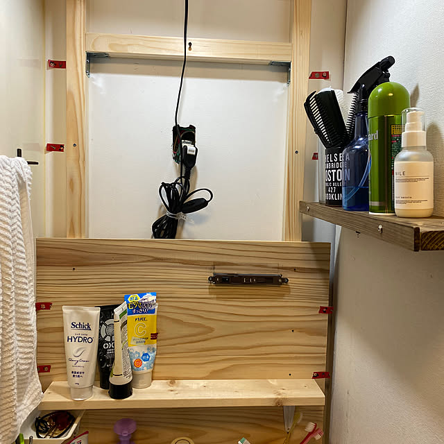 chanplesさんの実例写真