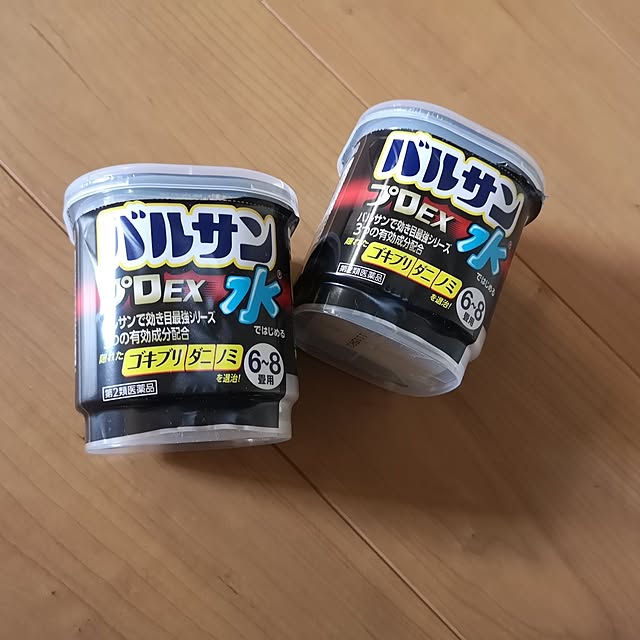 Mnさんの実例写真