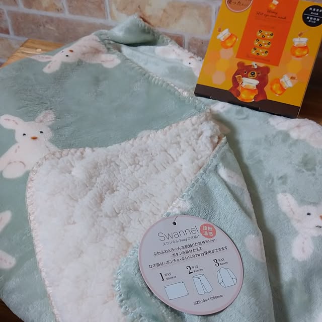 ree.yoshi-1001さんの部屋