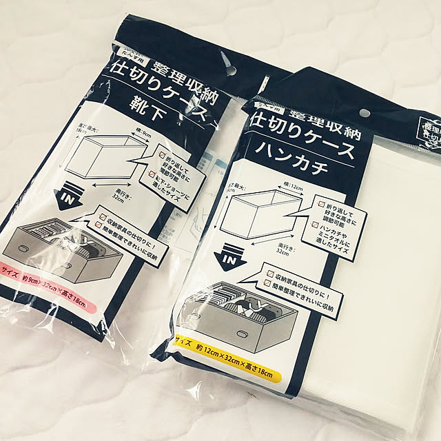 dolphin24さんの実例写真