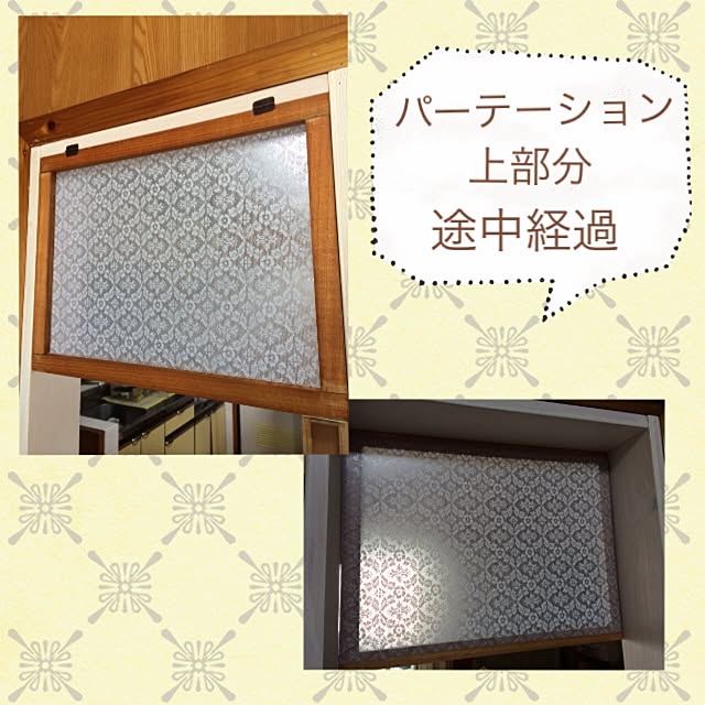 ryocoさんの実例写真