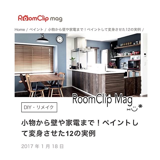 COYOSIさんの実例写真