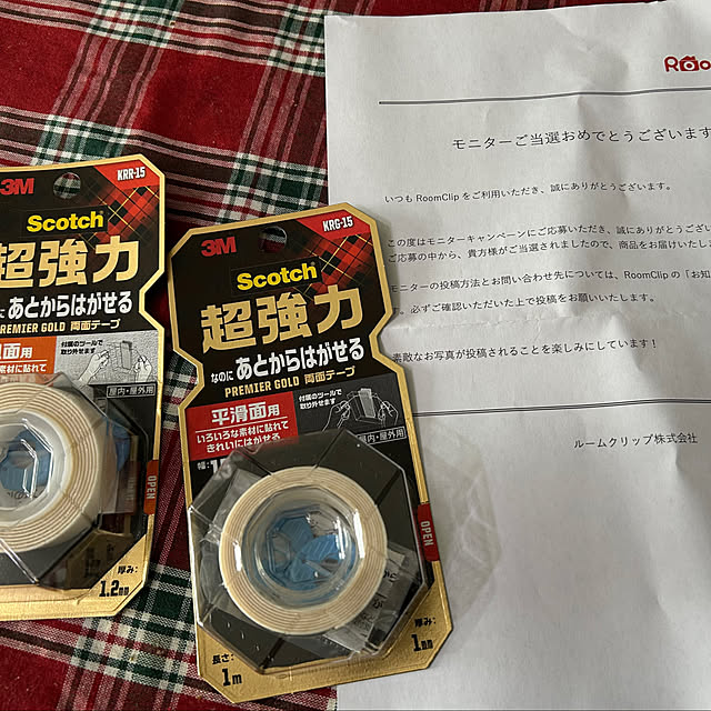 tomoさんの実例写真