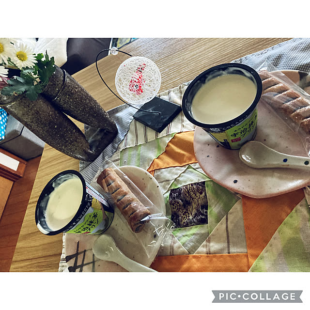 CoCo0617さんの部屋
