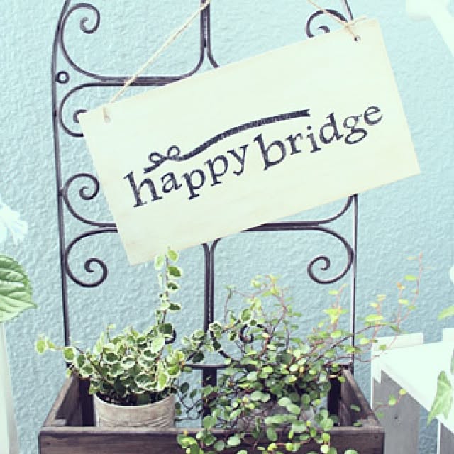 happy_bridgeさんの実例写真