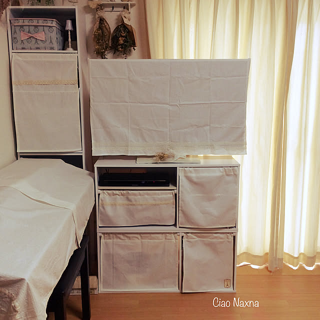 CiaoNaxnaさんの実例写真