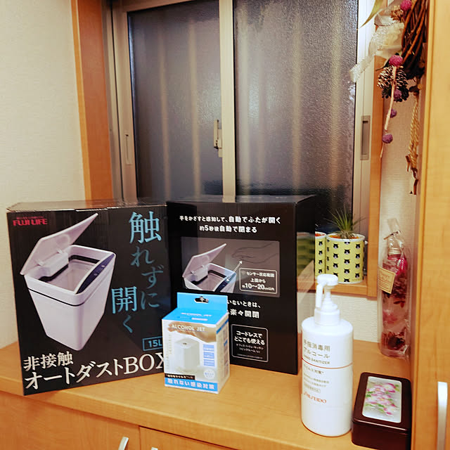 noguriさんの実例写真