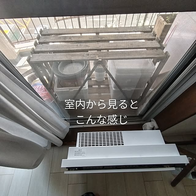 mi-saさんの部屋