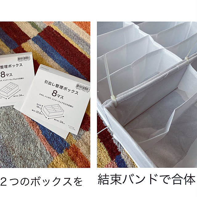 oponさんの実例写真