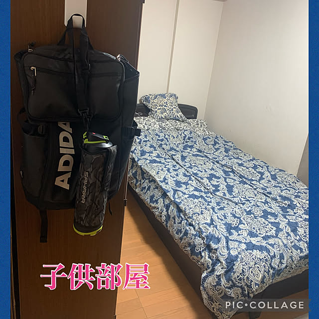 Aqettyさんの部屋