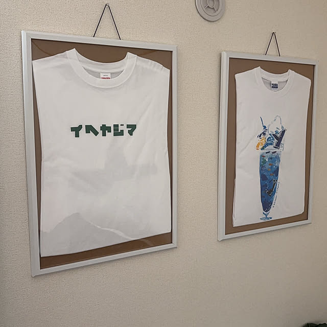 Chacoさんの部屋