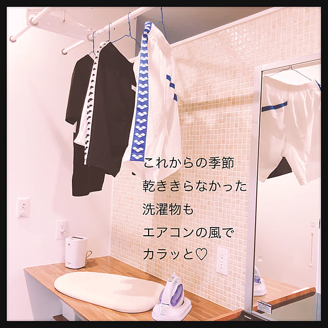 mitsue.hhdさんの実例写真