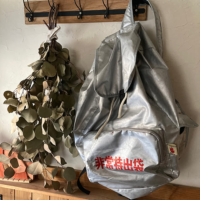 onokenkoさんの部屋