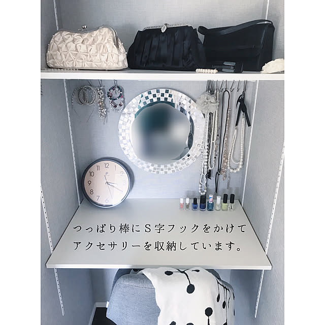doremiさんの実例写真