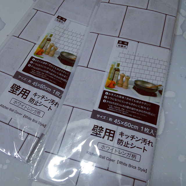 sayorin614さんの実例写真