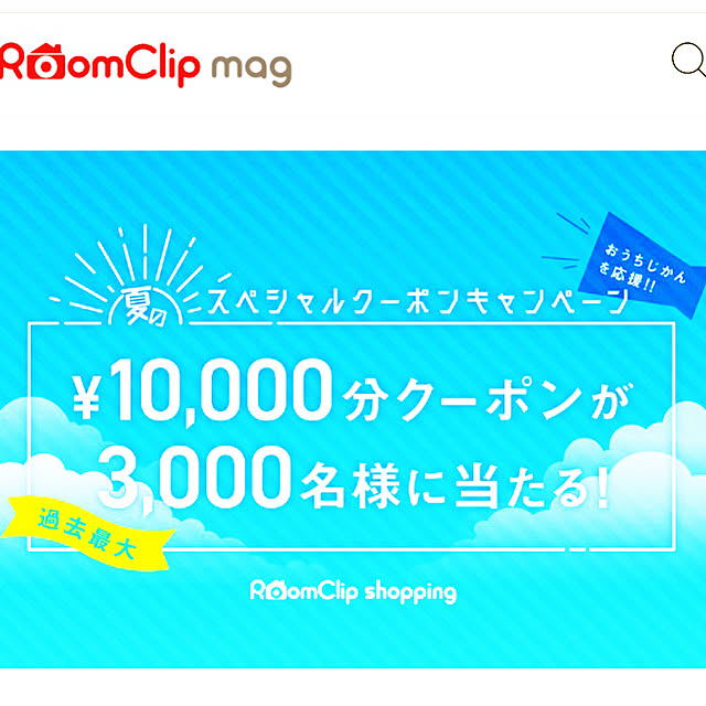 Toyomiさんの実例写真