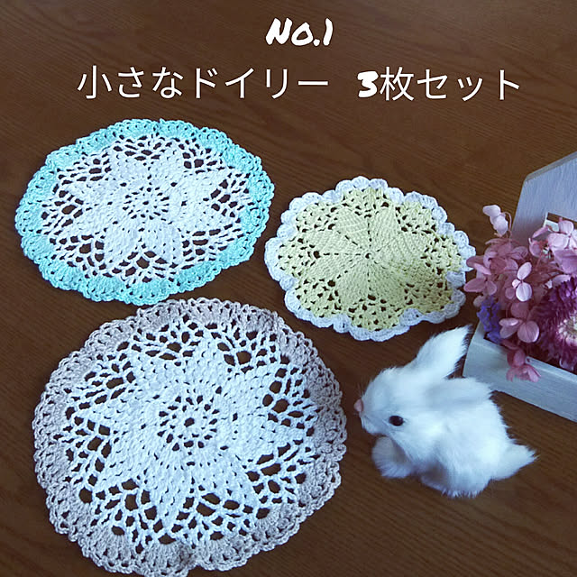 aikkoさんの実例写真