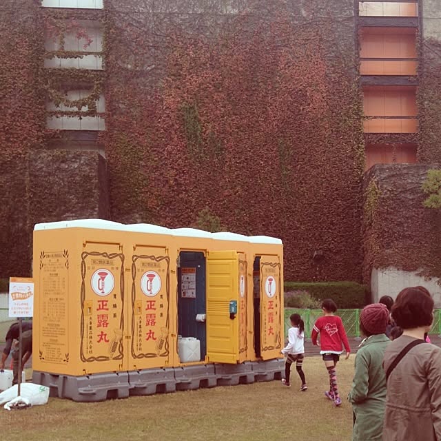 guricoさんの実例写真
