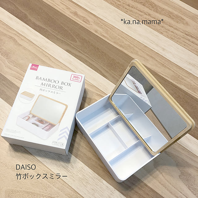 ka.na.mamaさんの実例写真