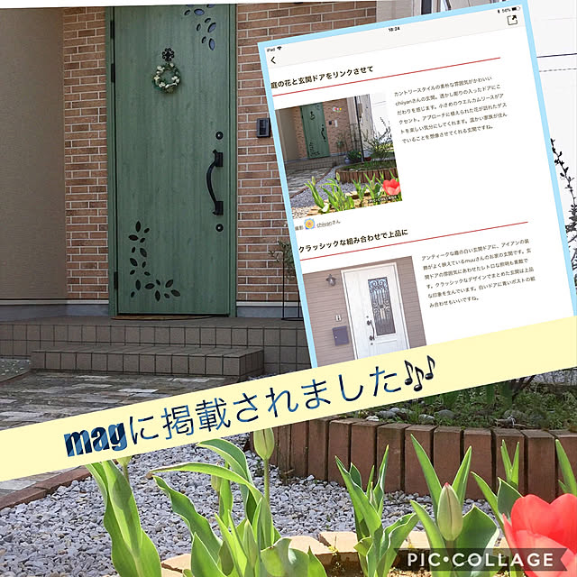 chiiyanさんの実例写真