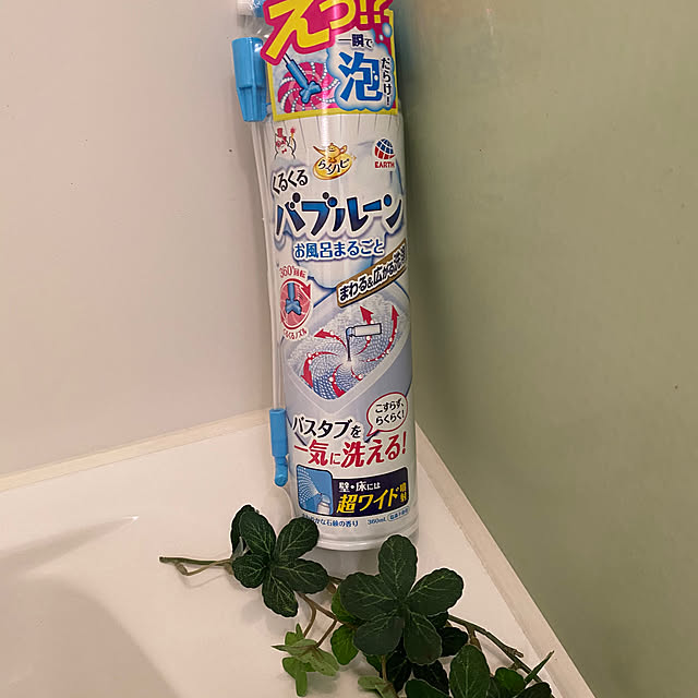naturalさんの実例写真