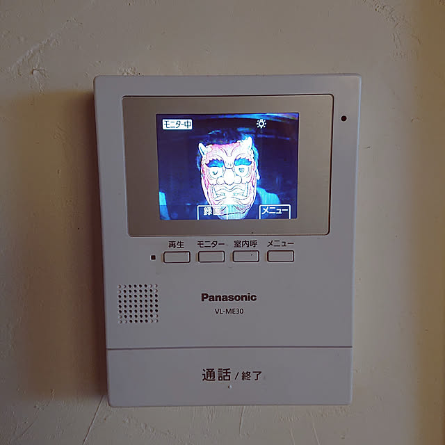 nekosamaさんの実例写真