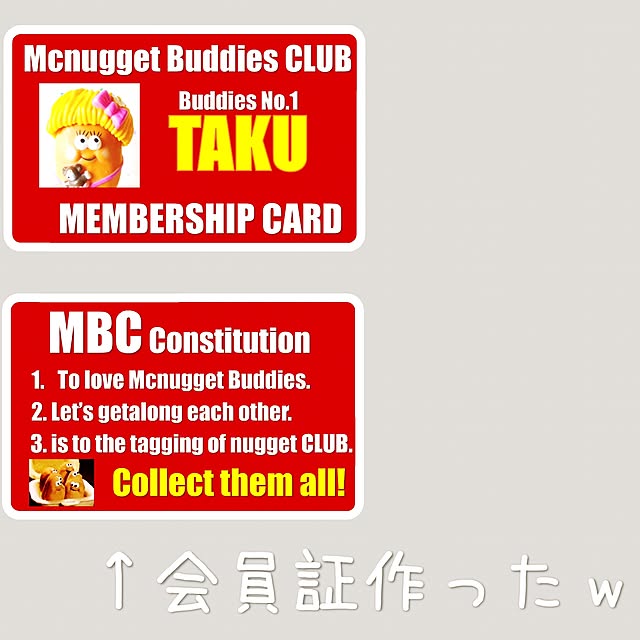 Takuさんの実例写真