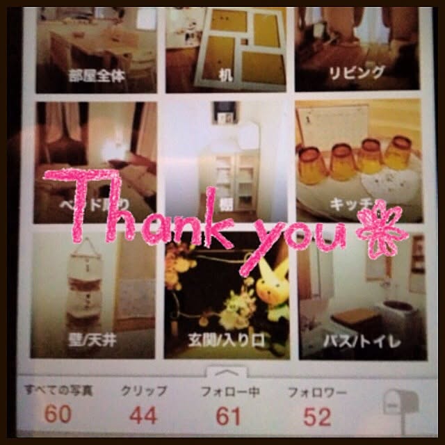 Yumikoさんの実例写真