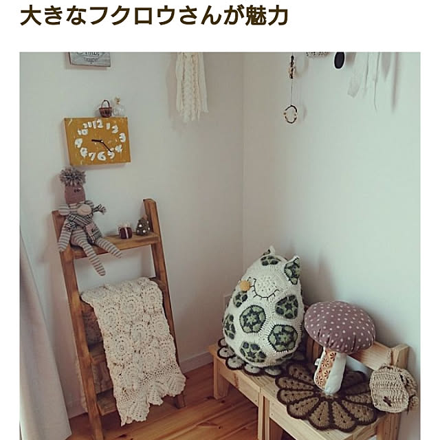amoiさんの実例写真