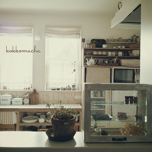 kokkomachaさんの実例写真