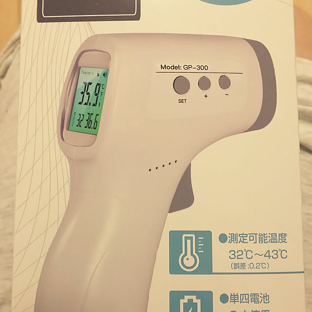 kumikoさんの実例写真