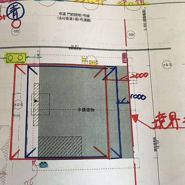 minmim.さんの実例写真