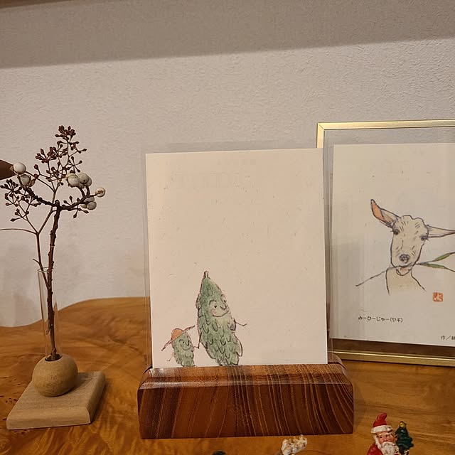 Rubiconさんの部屋