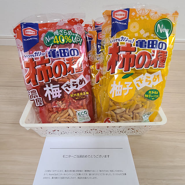 ayuさんの実例写真