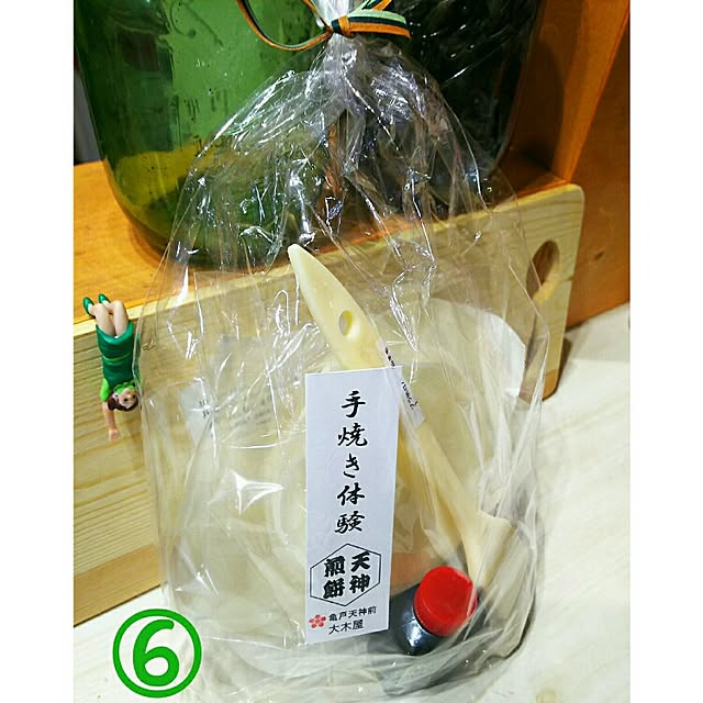 WASABIさんの実例写真
