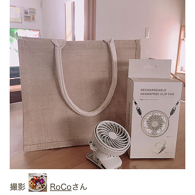 RoCoさんの実例写真