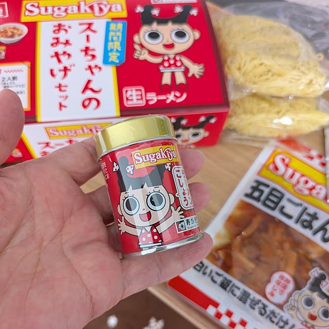 mi-saさんの部屋