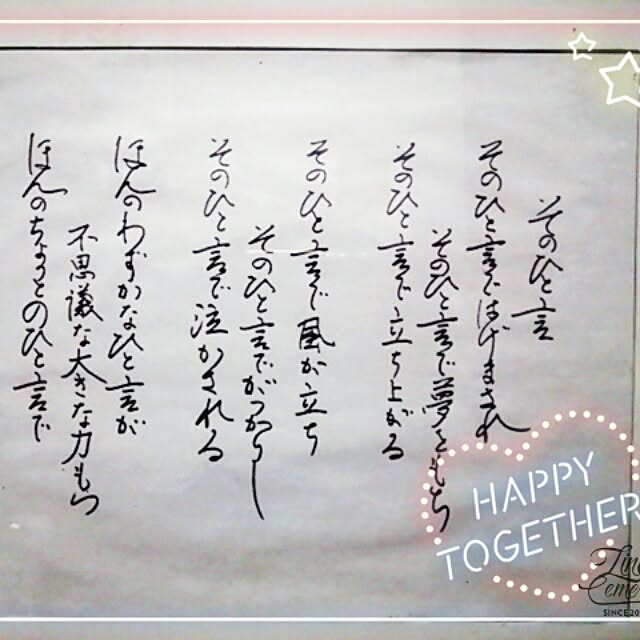 OLIVEさんの実例写真